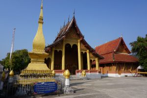 Just Filigrane and Wonderful in Luang | Laos