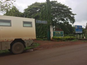 Time to LEave for and Pay a Visit to Chup Rubber Plantation on the Way to Phnom Penh | Cambodia