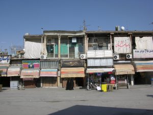 Lower Income does Exist in Isfahan | Iran