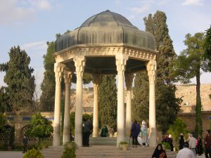 Tomb of Hafez in Shiraz | Iran