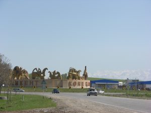 Sik Road City Shymkent Gate | Kazakhstan