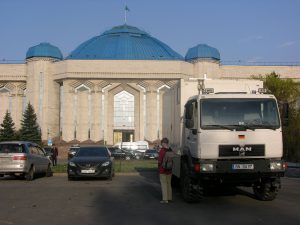 Kazakh National Museum in Almaty | Kazakhstan