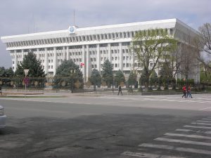 Impressing Presidenial Palace in Bishkek | Kyrgyzstan