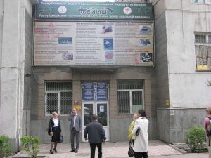 Medical Cemntre for Average People in Bishkek | Kyrgyzstan