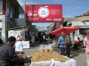 Part of the Project Displayed over Ösgön Bazar | Kyrgyzstan