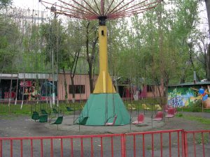 ...Cildrens' Playground... |Kyrgyzstan