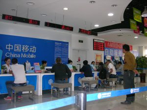 First is getting a SIM card in Kashgar | China 