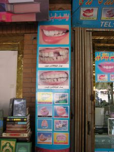Impressive Teeth a Must in China