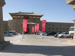 Famous Slk Road Hotel in Dunhuang | China