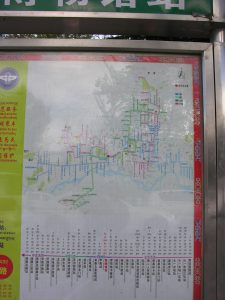 In Case of Prmles Just Take a Look at the Bus Timetable in Lhasa | China