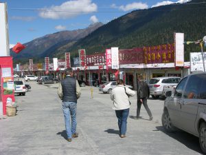 Typical Market Town in Eastern Tibet with Single Main Road | China