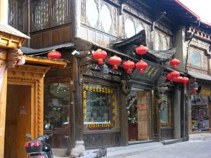 And as in Europe the Red Ballooon Leads to Restaurant or Bar in Shangri-la | China