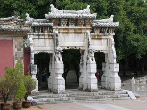 Gate into Lotus Park | China