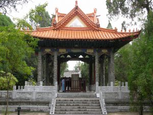 One of 8 Memorials in Jianshui | China