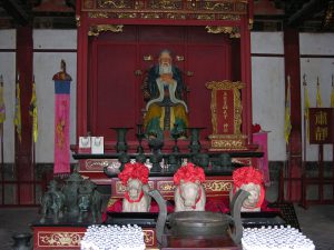 Confucius Himself in Dacheng Hall | China