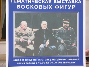 Where These Rulers Divided Europe at the End of WW II in Yalta | Crimea Ukraine