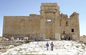 Recently Destroyed: Baal Temple in Palmyra| Syria 