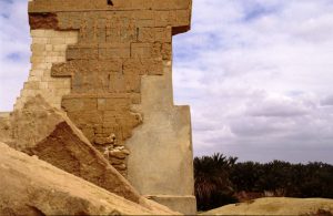 Persian Amun Temple Ruins said to be the Place of Coronation of Alexander the Great close to Siwa | Egypt